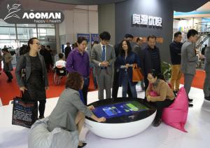 AOOMAN亮相2014中国国际福祉博览会