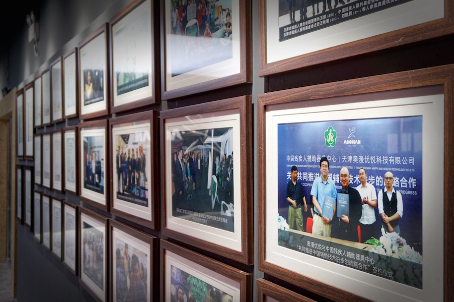 LCXN1OAAI7ONARYSIS@R11