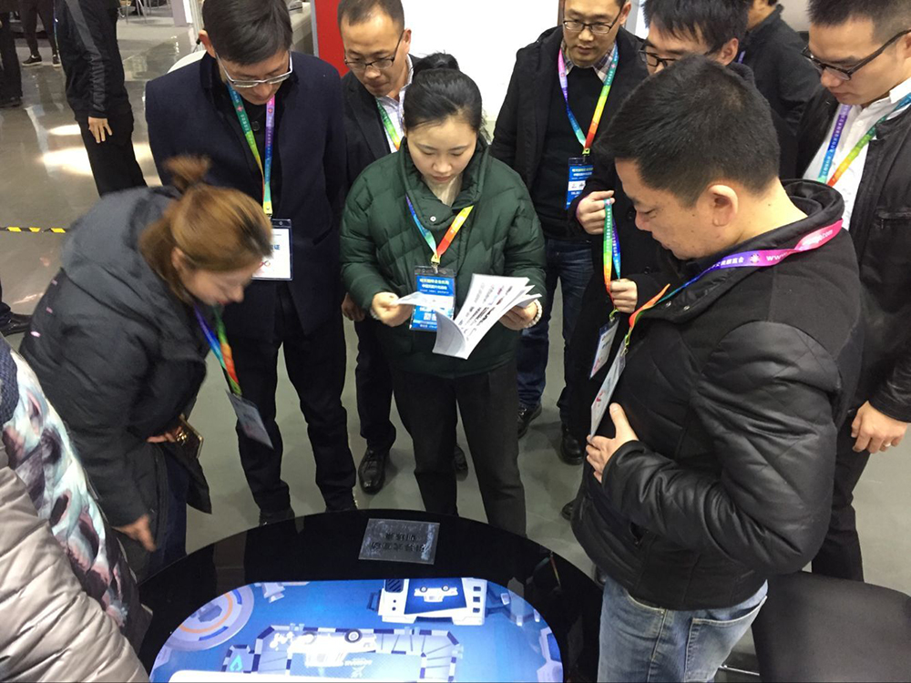 QQ图片20170321090247