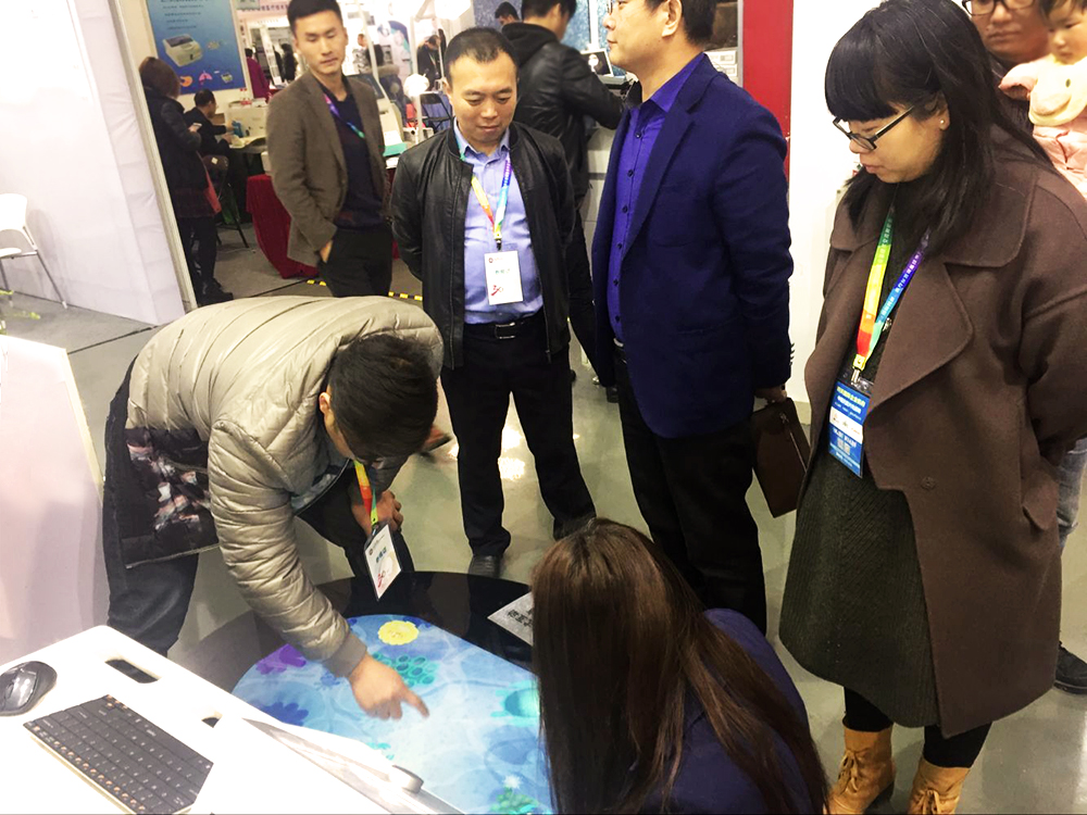 QQ图片20170321090259