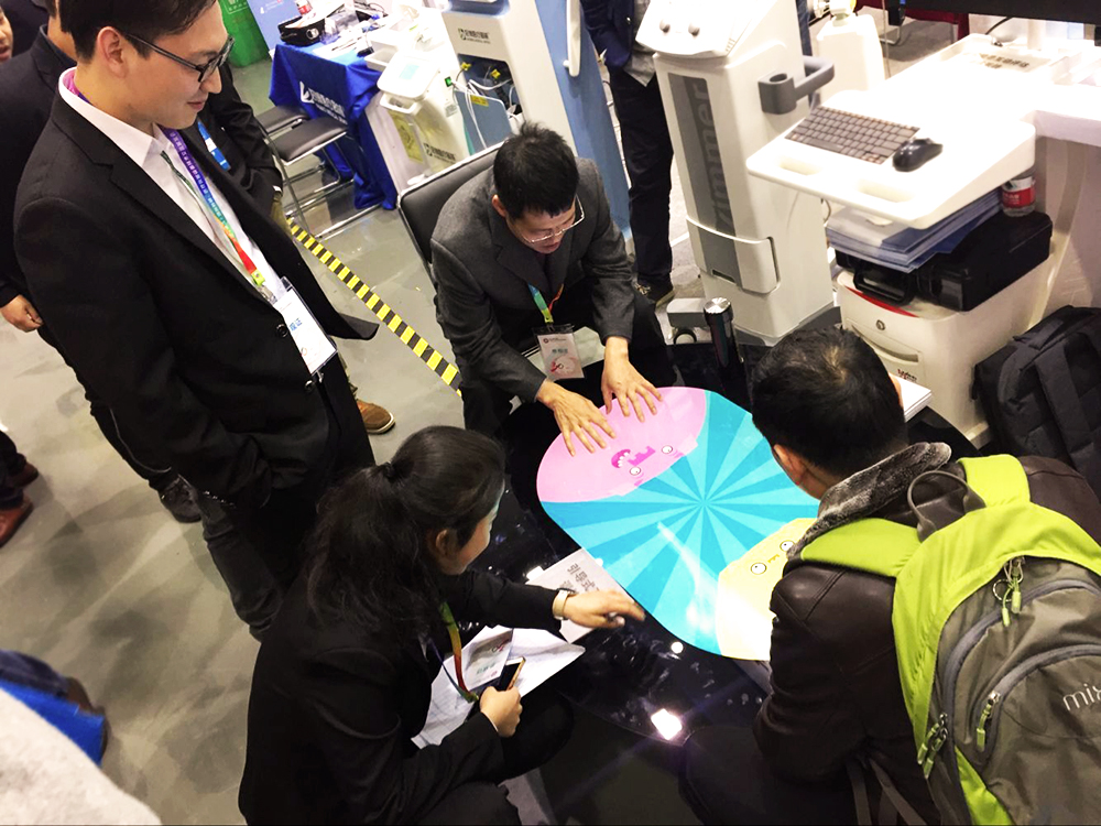 QQ图片20170321090303