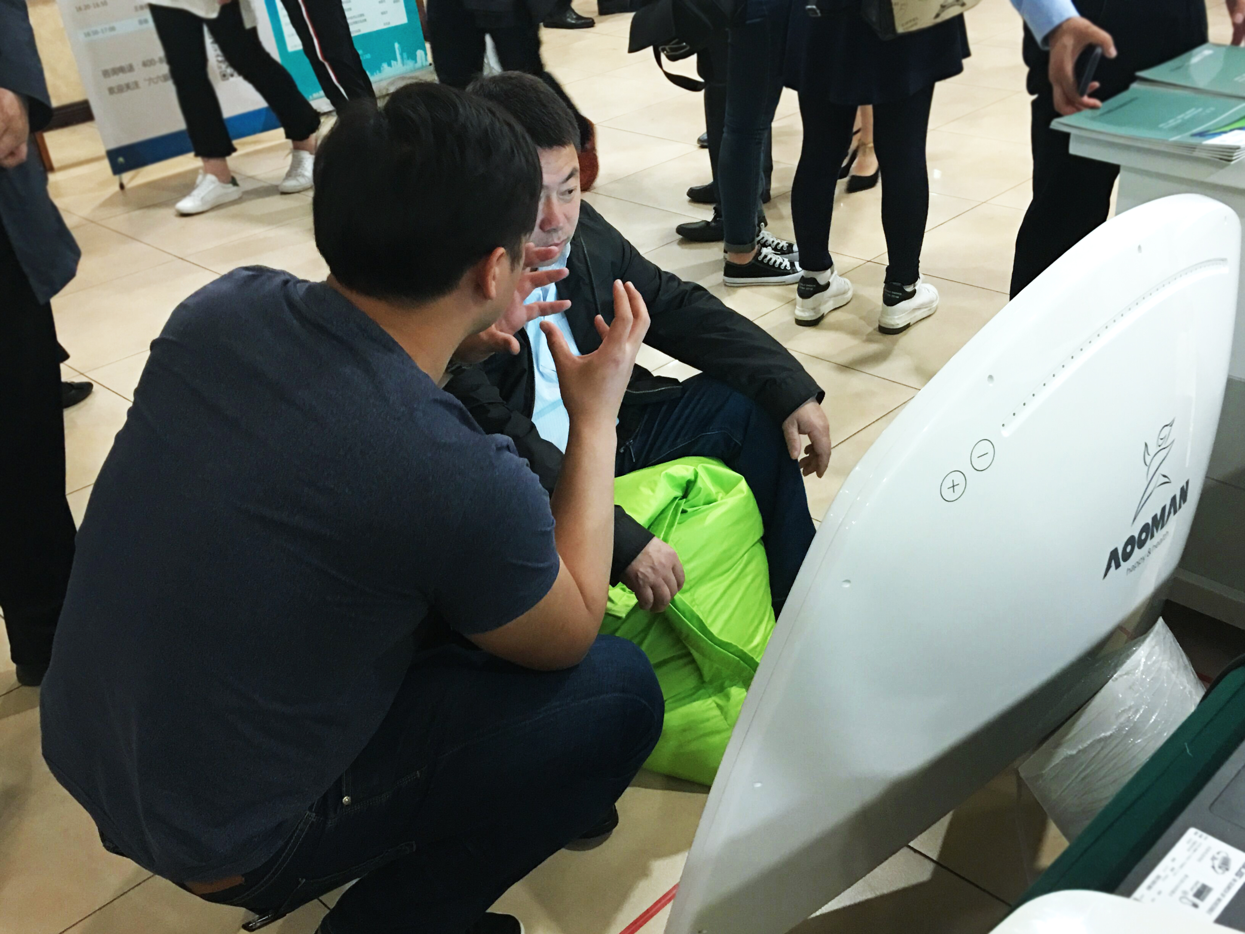 QQ图片20170424082531