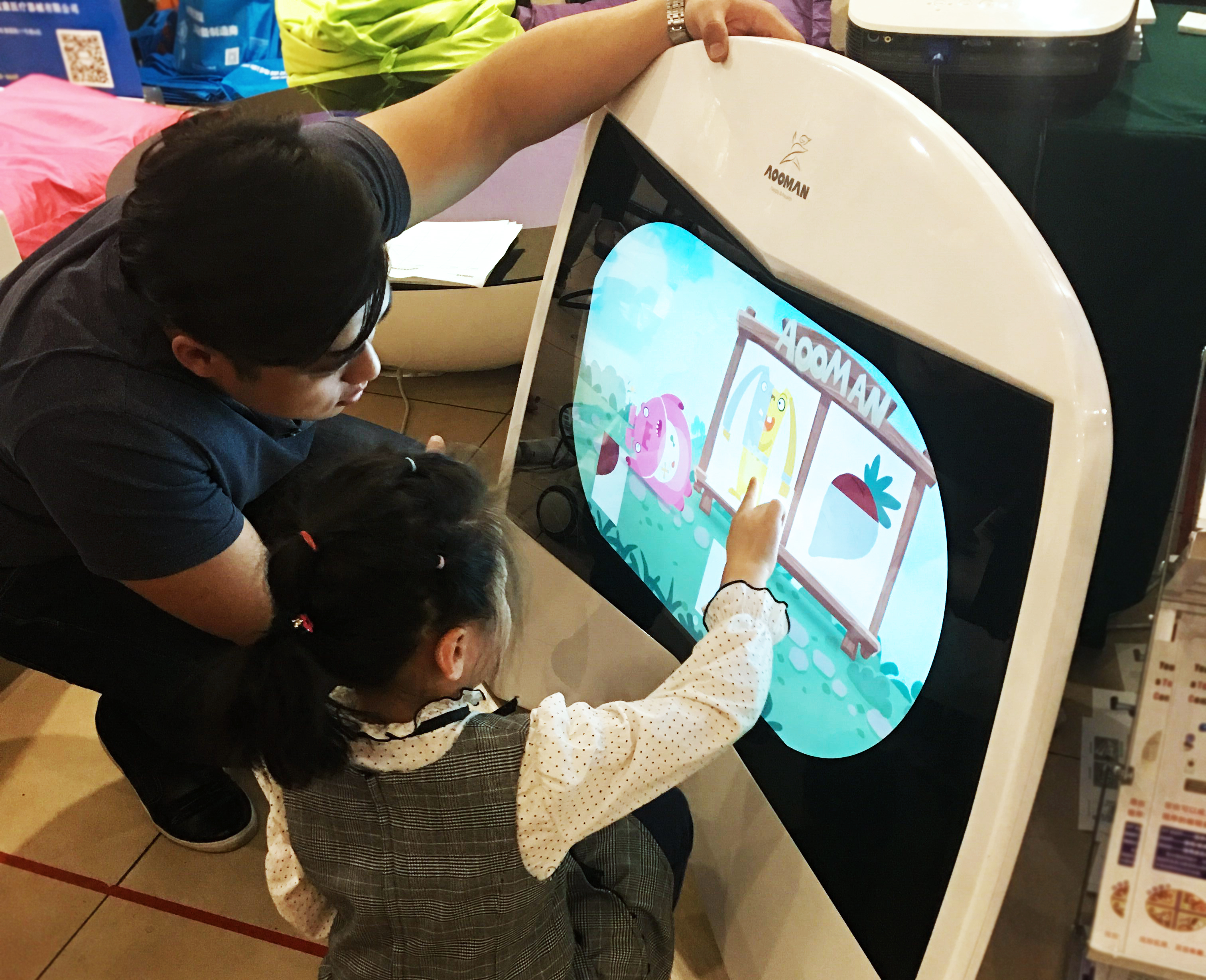 QQ图片20170424082728