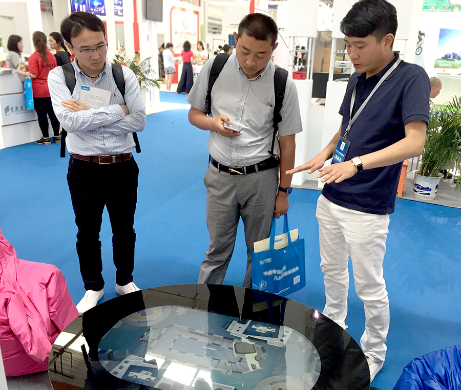 QQ图片20170526142303