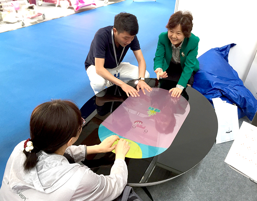 QQ图片20170526142309