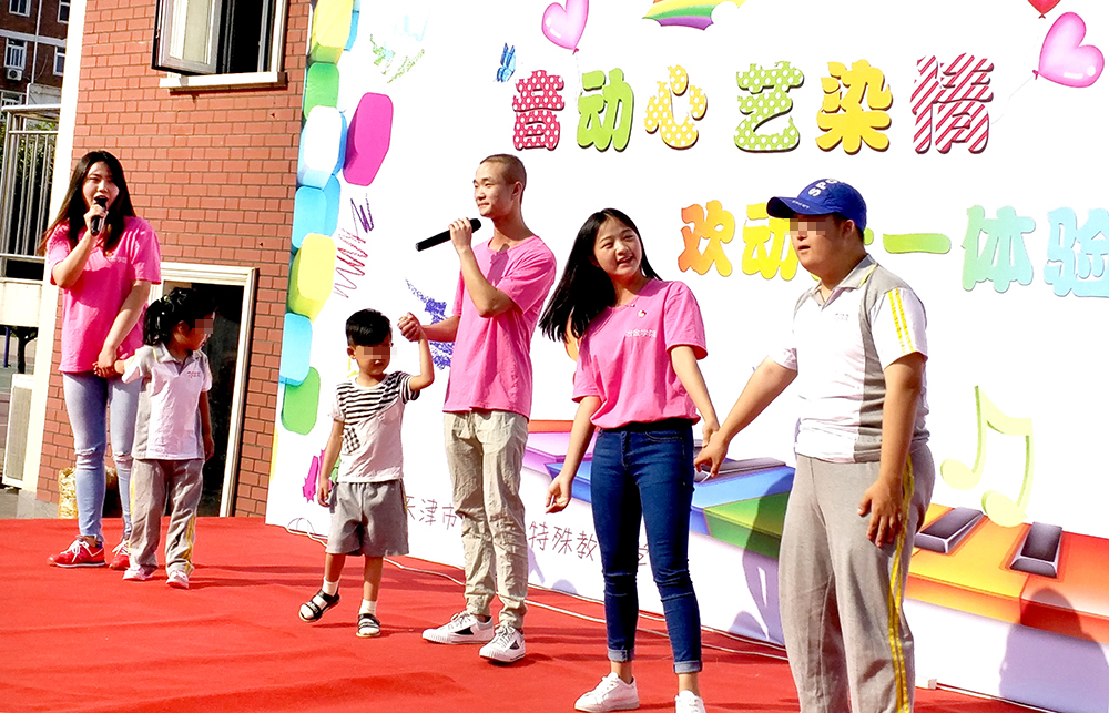 QQ图片20170601133803