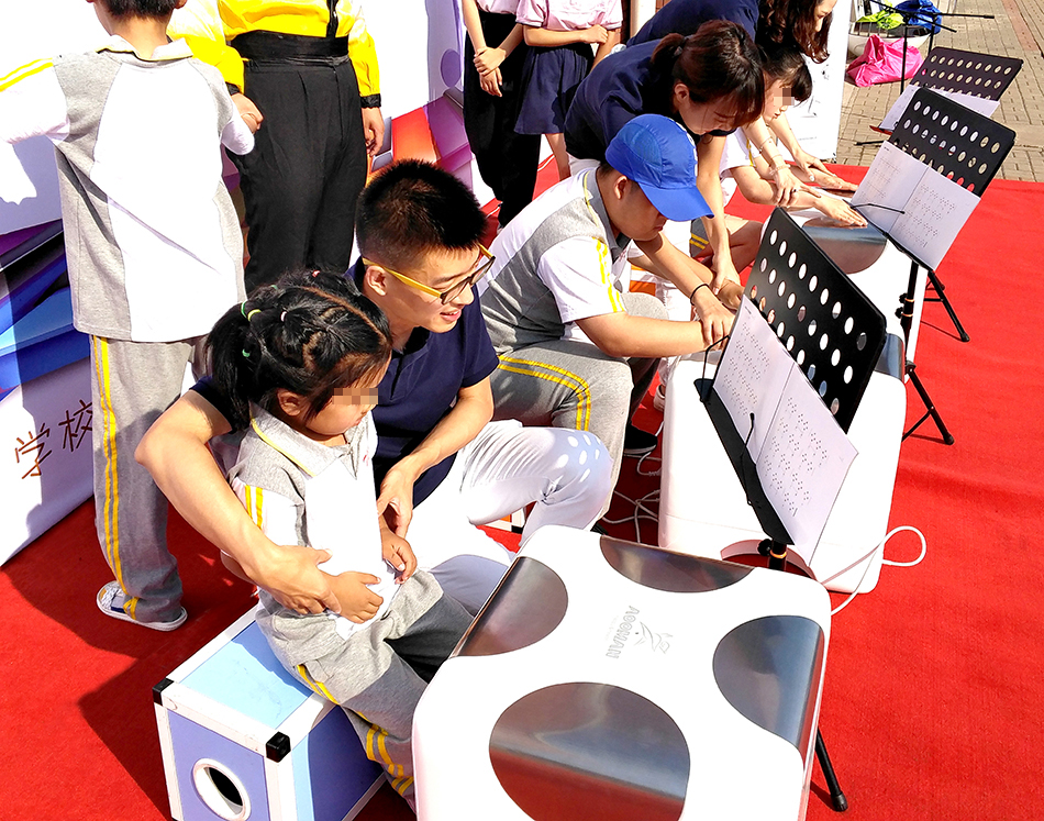 QQ图片20170601133836