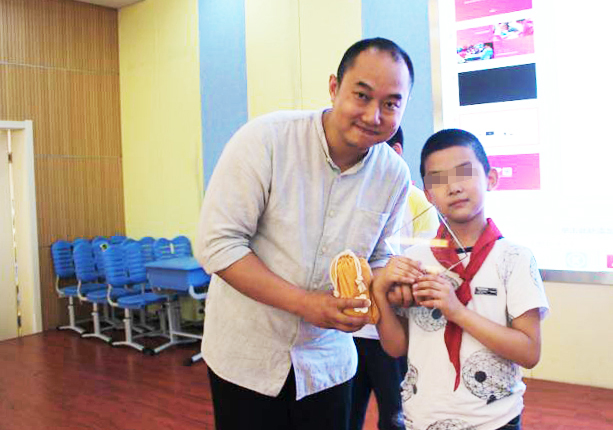 微信图片_20170619153621