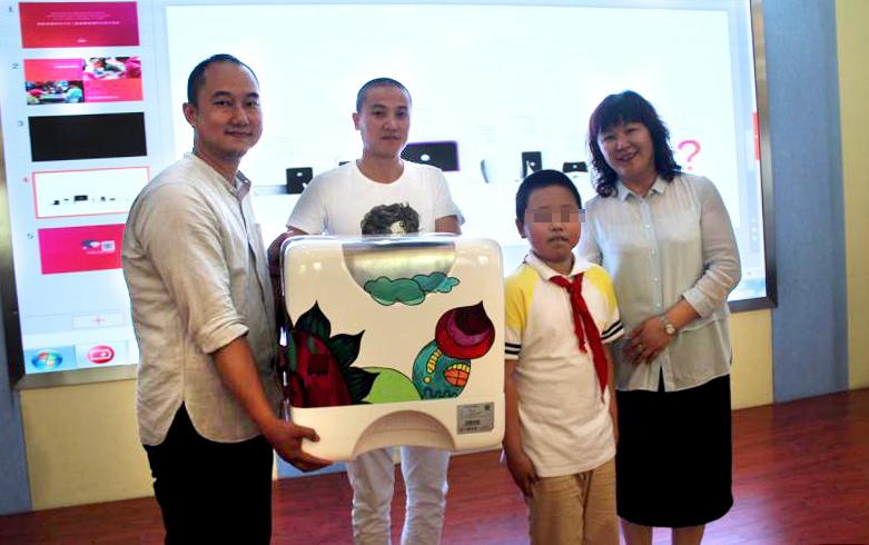 微信图片_20170619153615