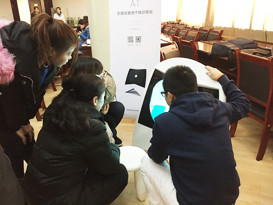 QQ图片20171221133758