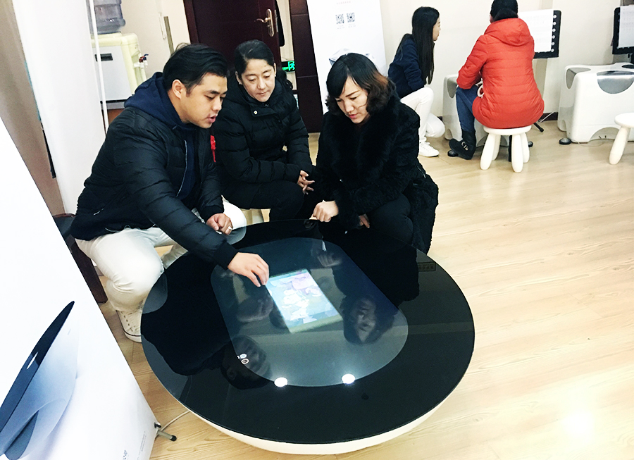 QQ图片20171221133831