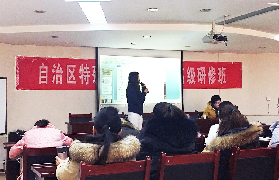 QQ图片20171221133945