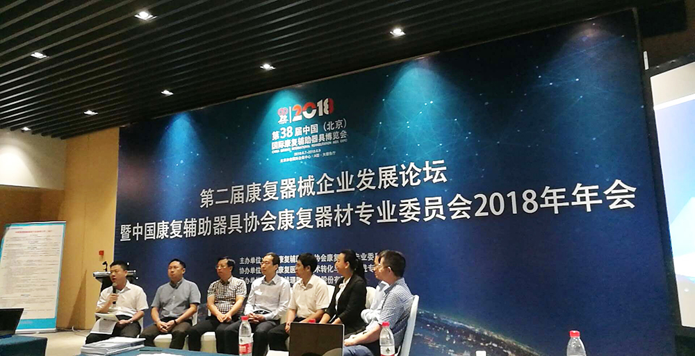 微信图片_20180608154224