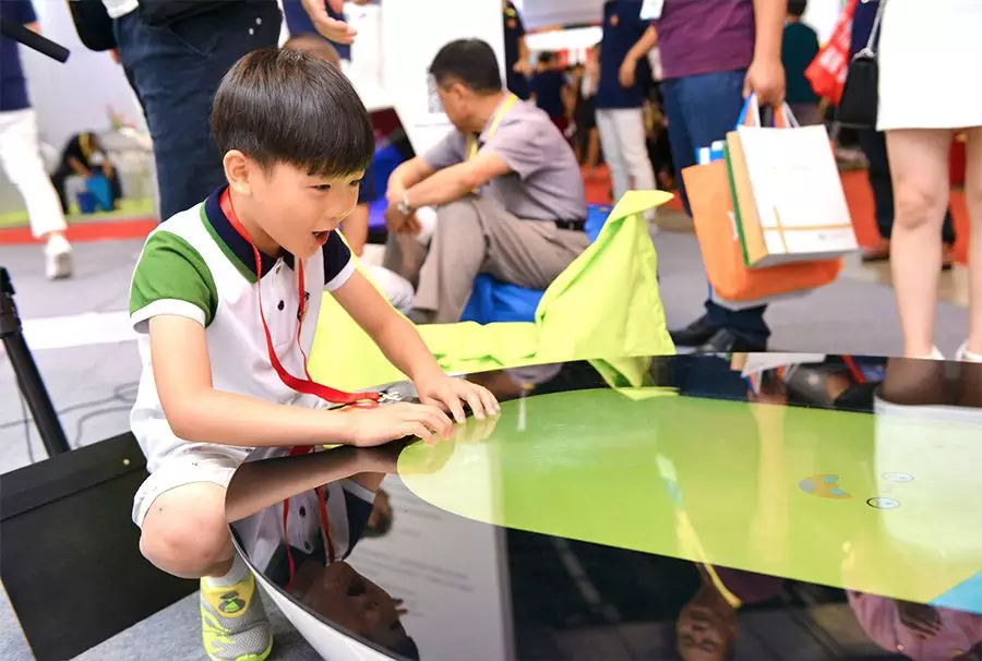 QQ图片20180614101156