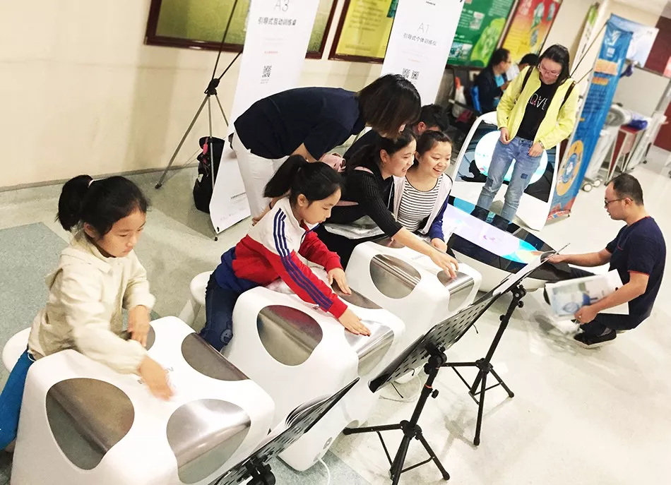 QQ图片20180614101212