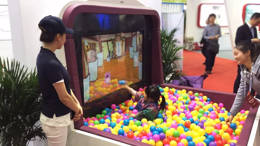 QQ图片20180614101357