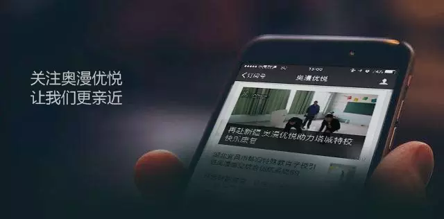 QQ图片20180809152923