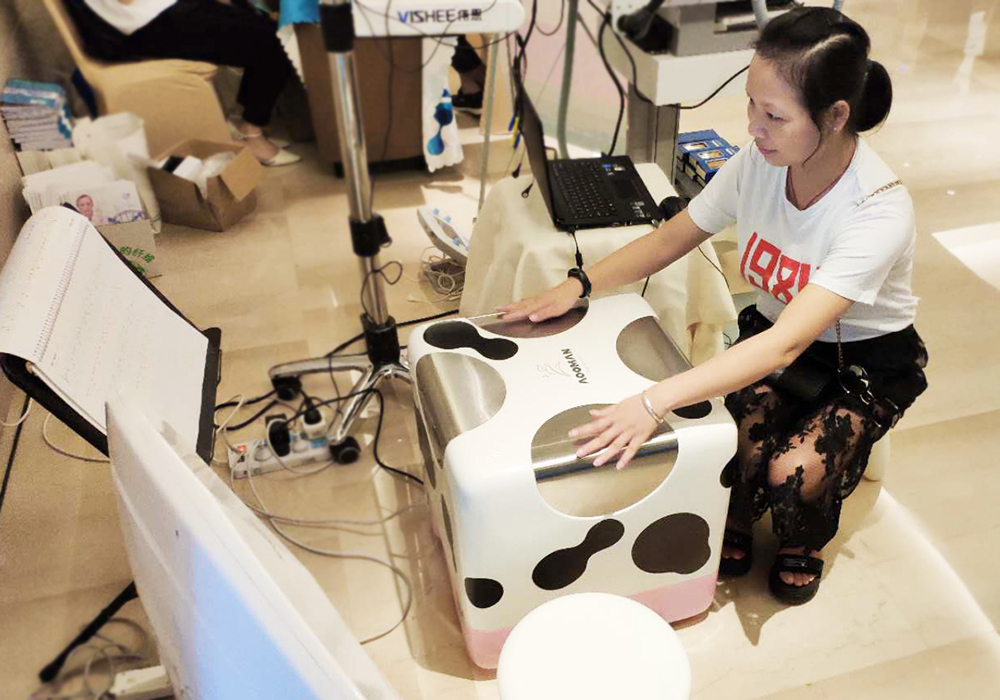 微信图片_20180820091238