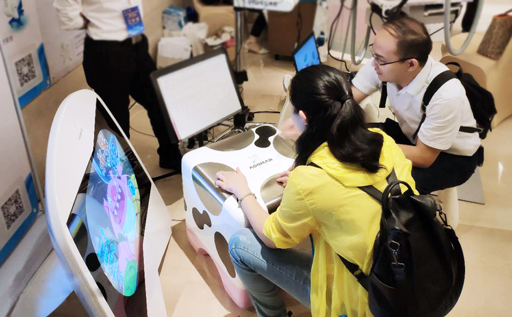 微信图片_20180820091243