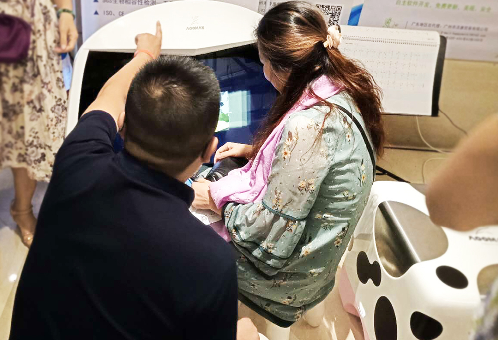 微信图片_20180820091312