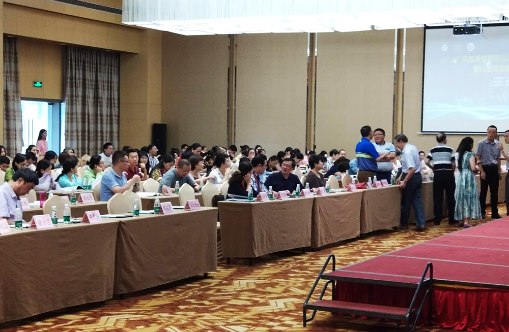 微信图片_20180820091354