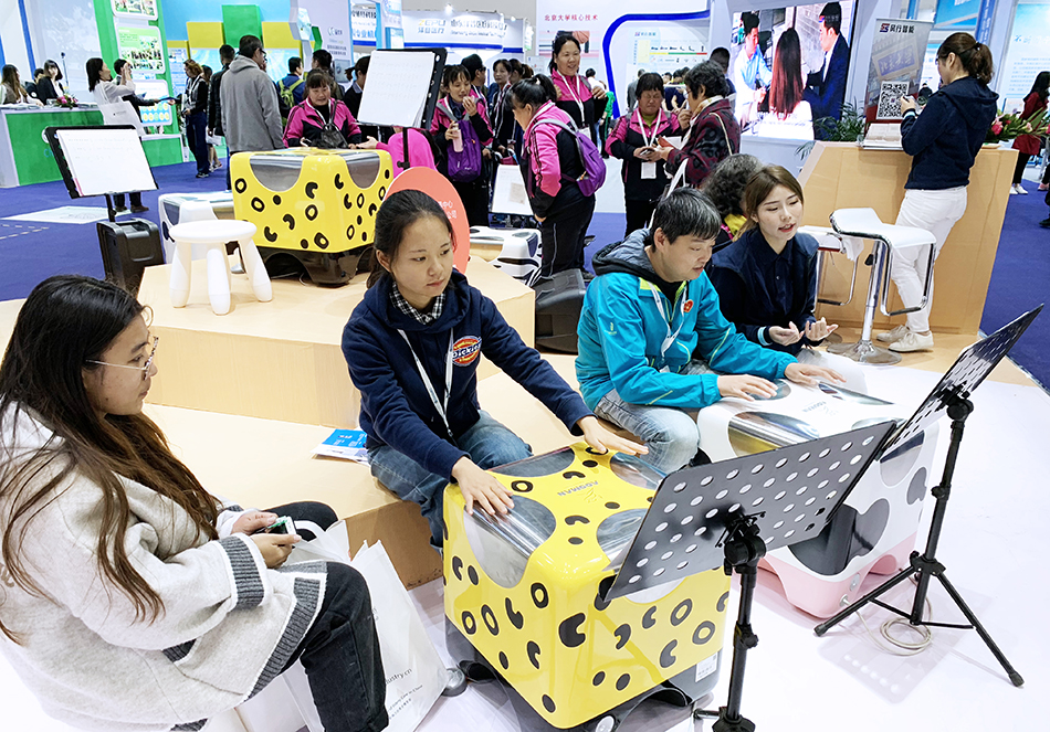 微信图片_20181011140344 - 副本