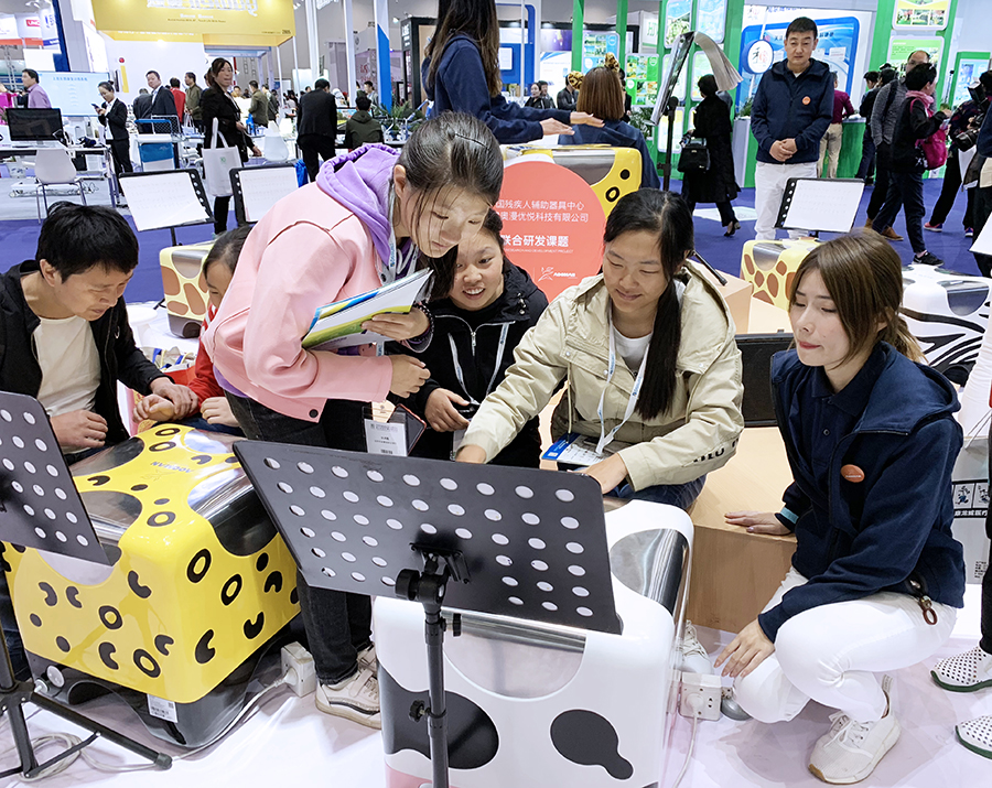 微信图片_20181011140407 - 副本