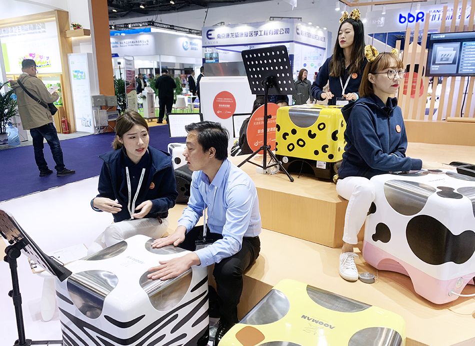 微信图片_20181011140558