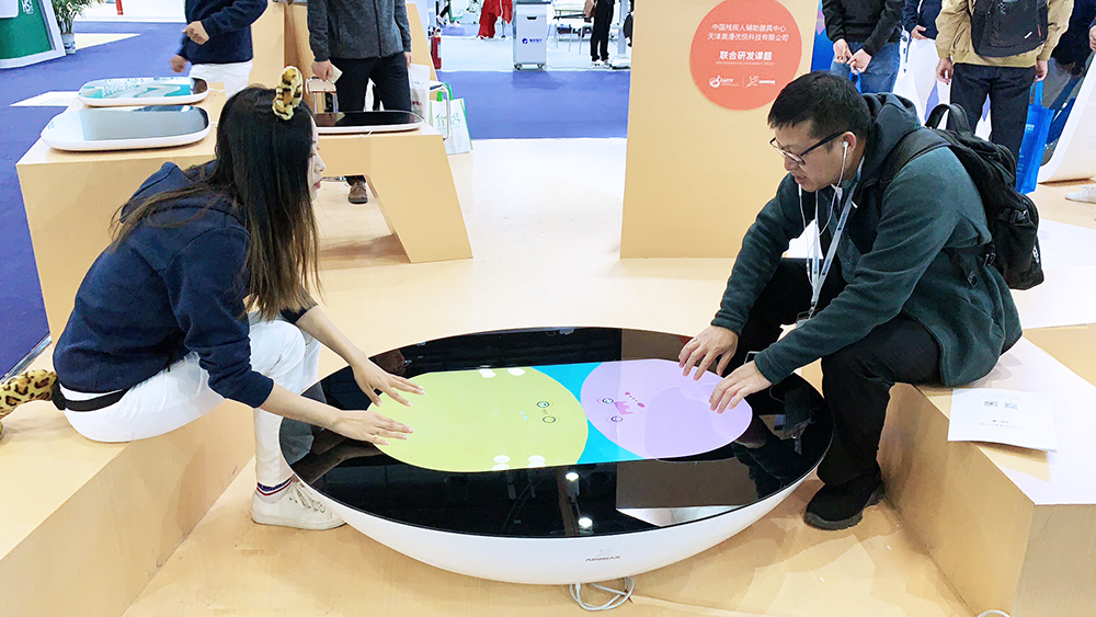 微信图片_20181011140708