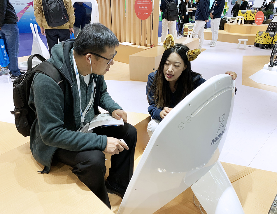 微信图片_20181011140700