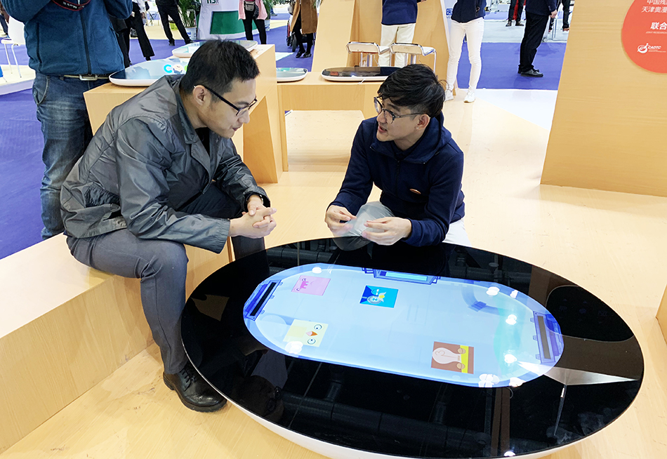 微信图片_20181011140906