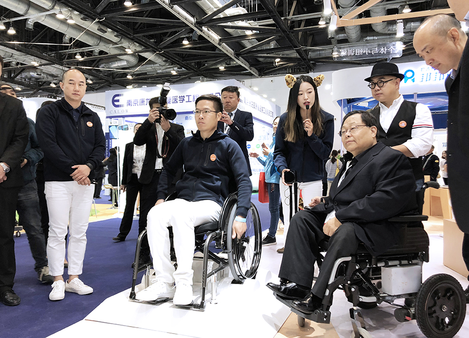 微信图片_20181011140902