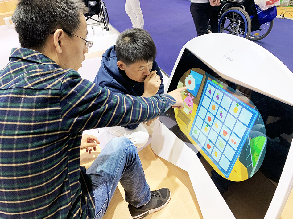 微信图片_20181011141234