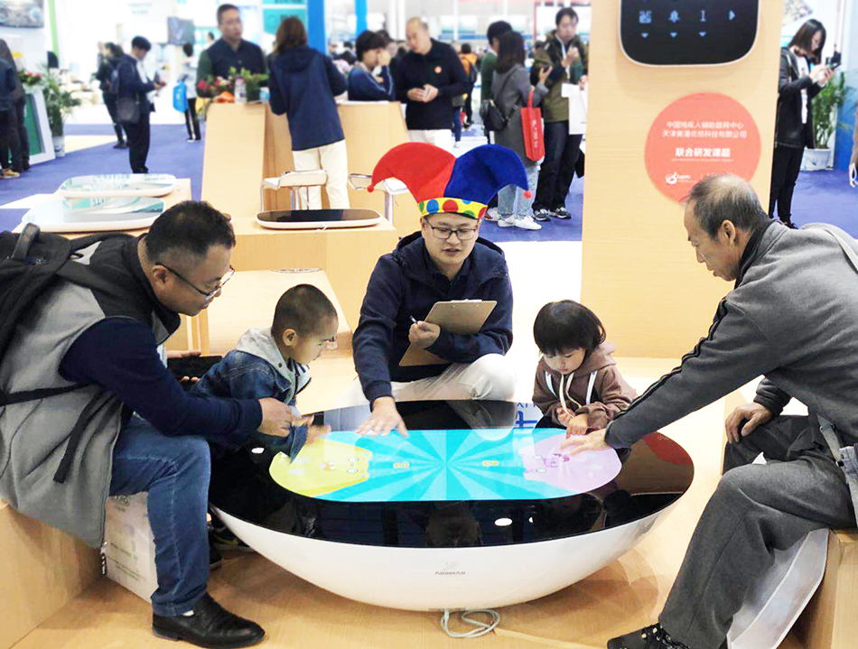 微信图片_20181011140909