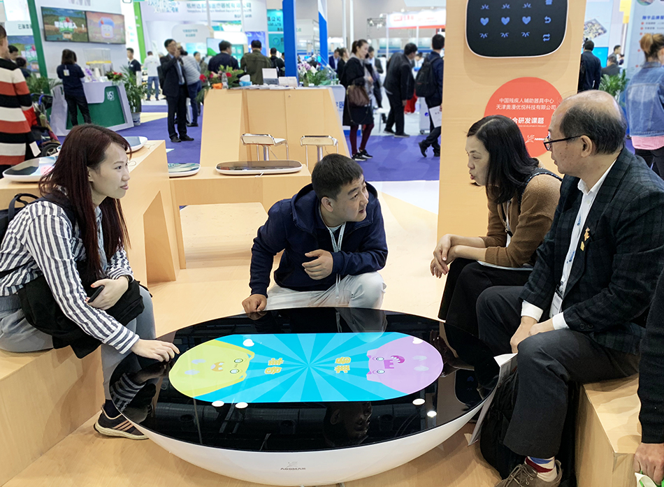 微信图片_20181011141238