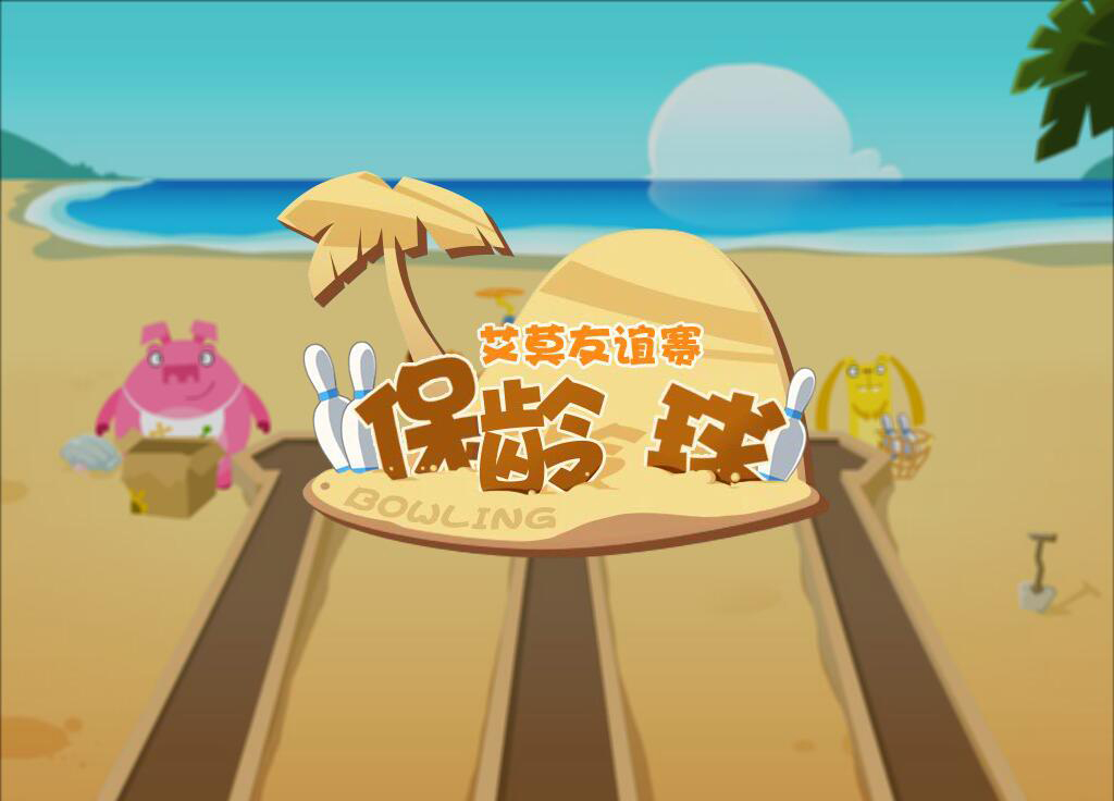 QQ图片20170608153929