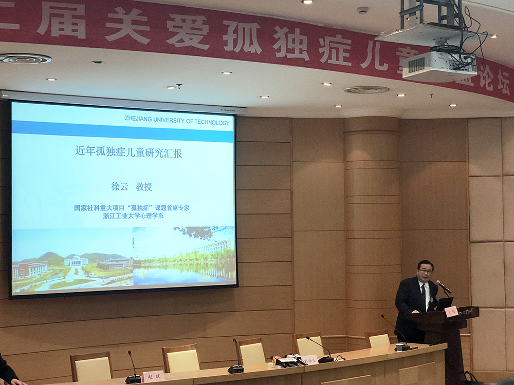 微信图片_20181228164226