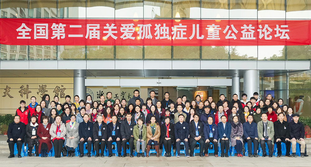 微信图片_20181228155723