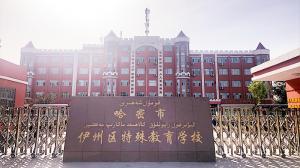 奥漫，前行在“优悦”的旅程中