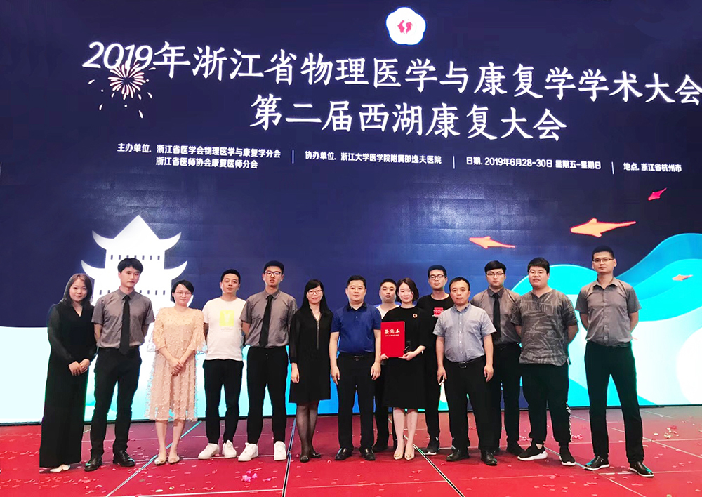 微信图片_20190701144946