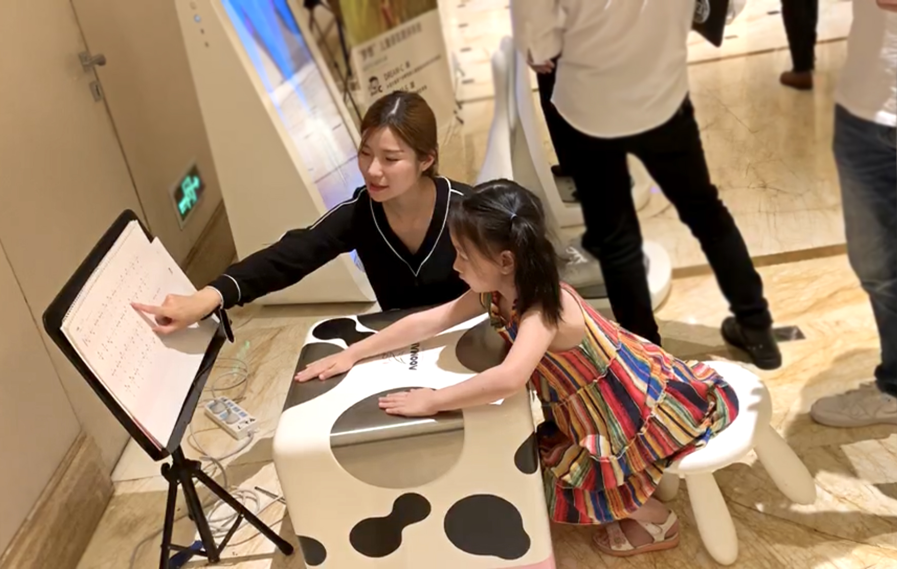 微信图片_20190701151926